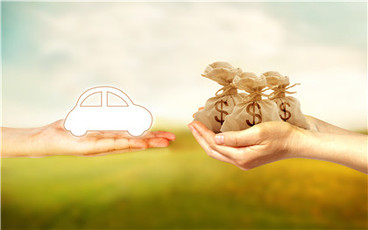 深圳汽车抵押贷款要收取哪些费用